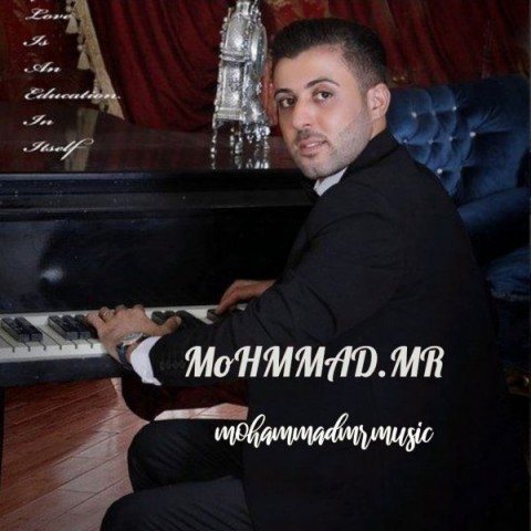 محمد ام آر ضربان قلب